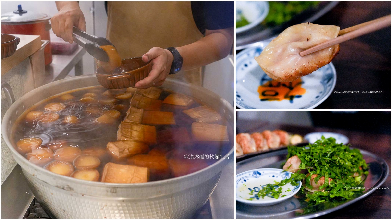 【福餃 FUKGYO】中山 雙連站美食｜台北宵夜煎餃店，必吃推薦爆量香菜煎餃 @嘿!部落!