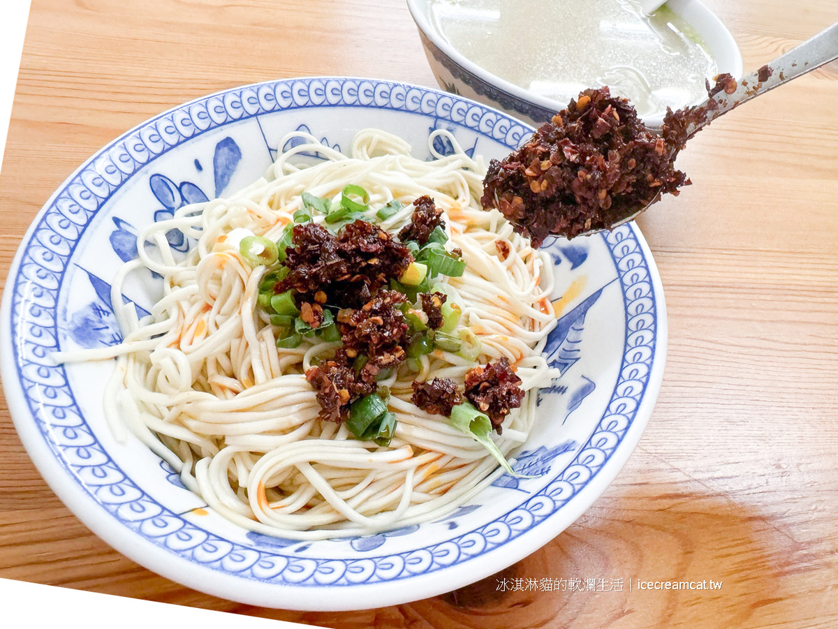 小南門美食｜樺林乾麵台北中華路巷弄裡的傻瓜乾麵(福州乾麵)(菜單)50年老字號 @嘿!部落!