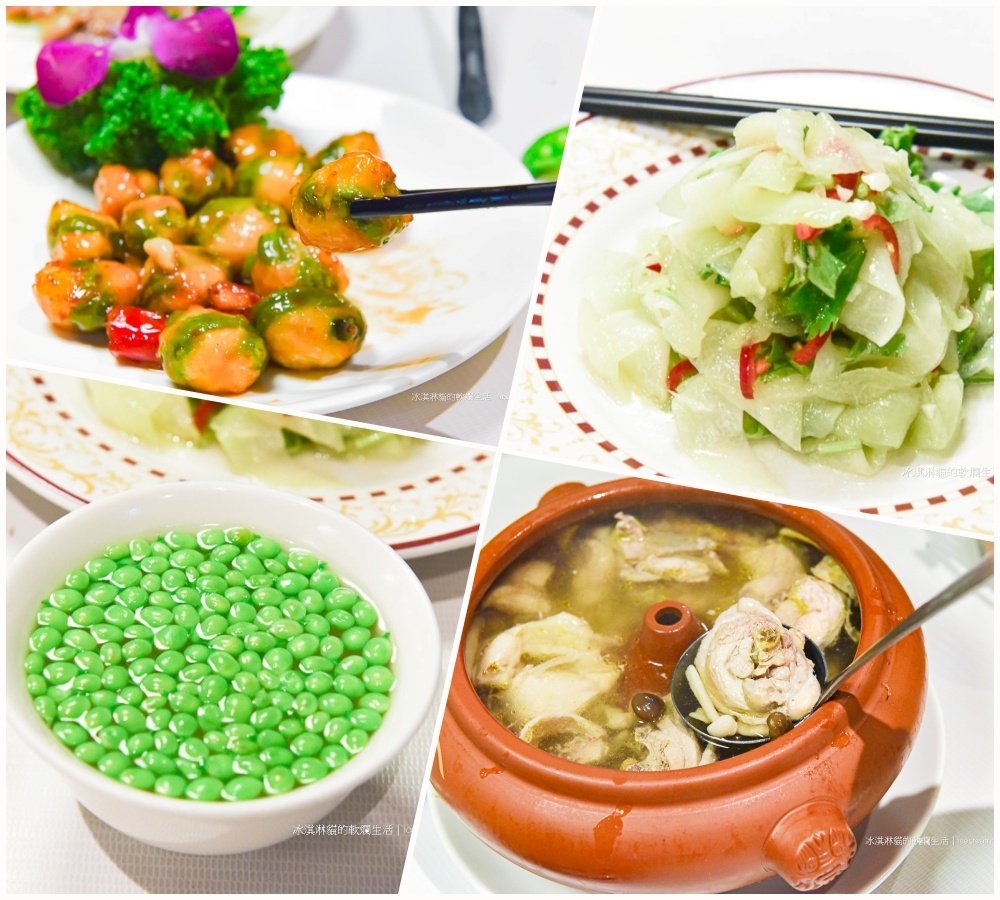 民權西路美食｜人和園雲南餐廳米其林推薦美食道地的滇味雲南合菜，連日本觀光客都來朝聖！ @嘿!部落!