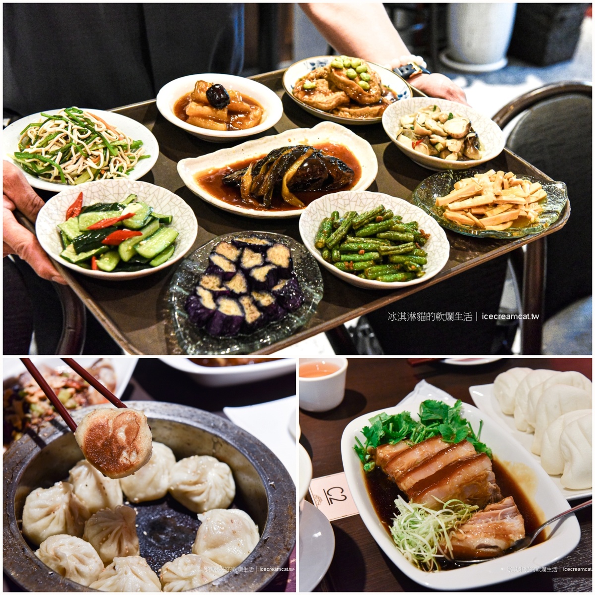 東門美食|高記信義小館和鼎泰豐一樣美味嗎?永康街必吃美食(菜單) 東門美食|高記信義小館和鼎泰豐一樣美味嗎?永康街必吃美食(菜單)