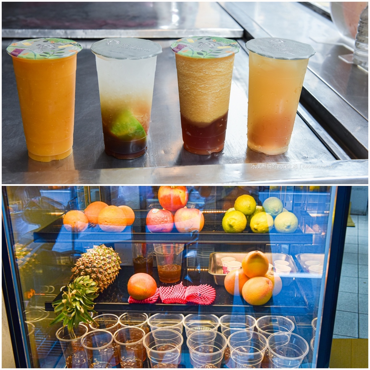 三重飲料｜清水糖炒糖古早味紅茶，手工炒糖的飲料店必點芒果冰沙與手工冬瓜茶 @嘿!部落!