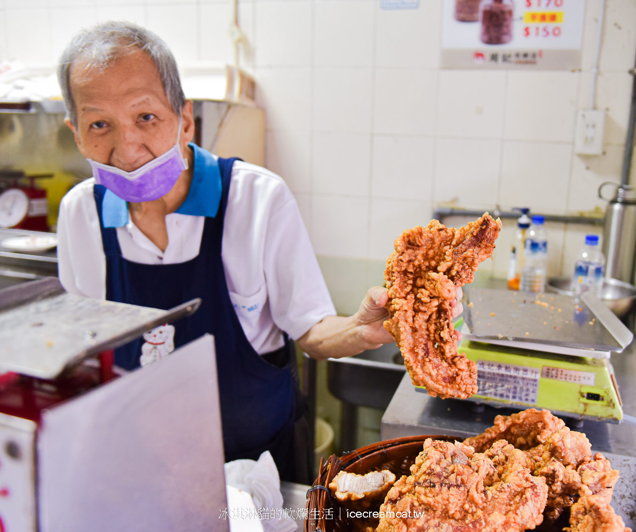 周記肉粥店｜龍山寺剝皮寮附近美食萬華老店，台北紅燒肉(菜單) @嘿!部落!