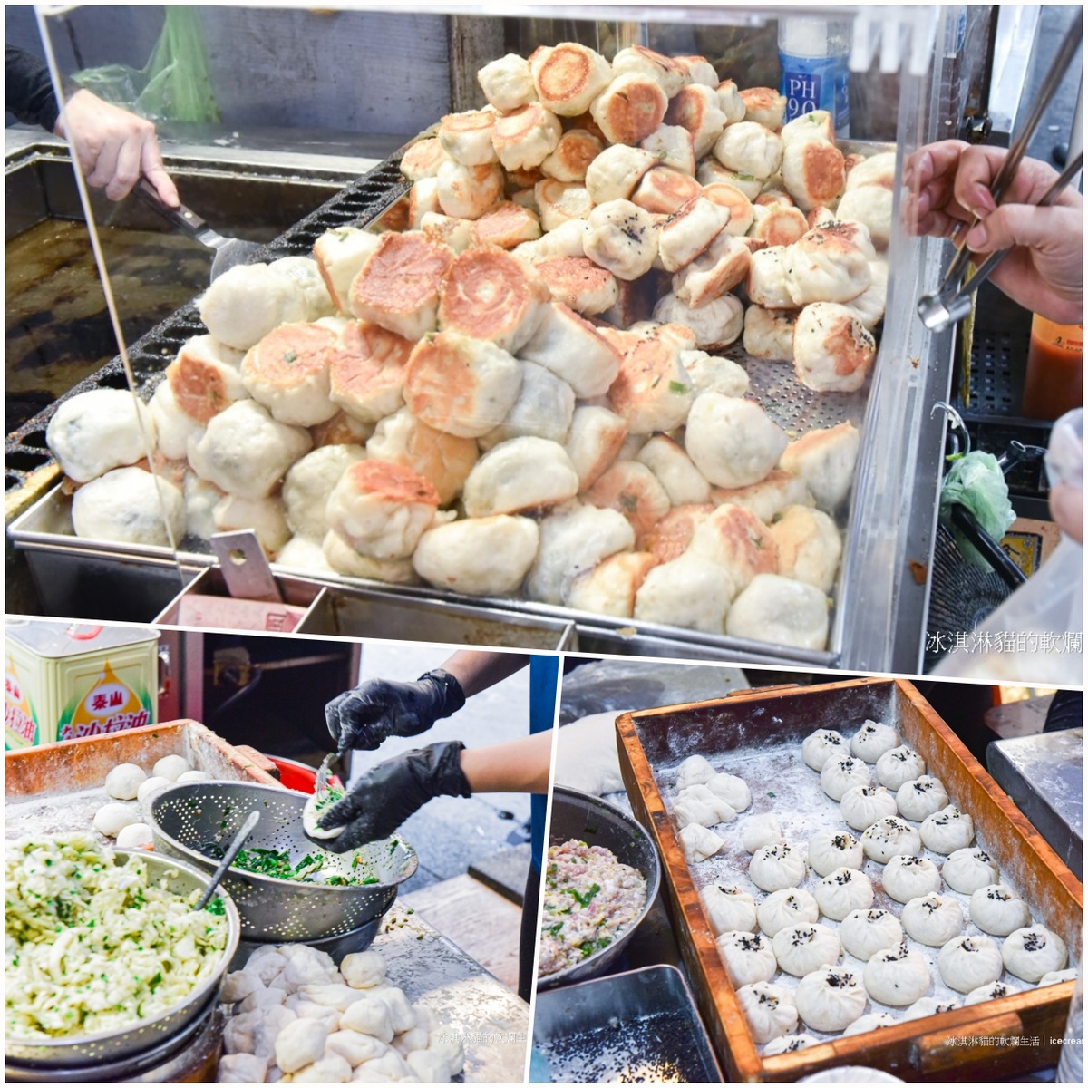 三重美食｜信義公園旁水煎包搬家到文化北路22之1號，早午餐的好選擇 @嘿!部落!