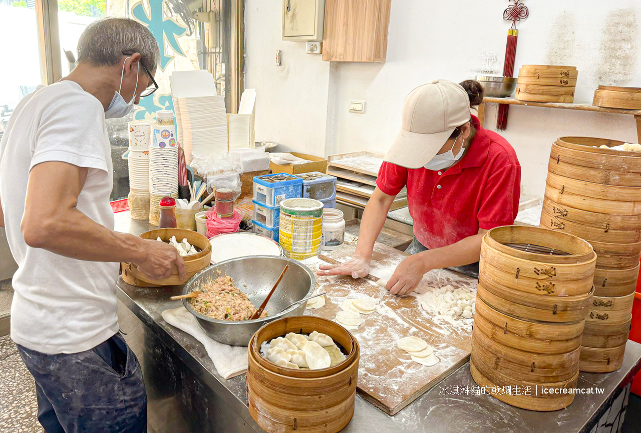 北投美食｜一心餃子牛肉麵曾記蒸餃專賣店(菜單)，53年老店在地人知道的好味道！ @嘿!部落!
