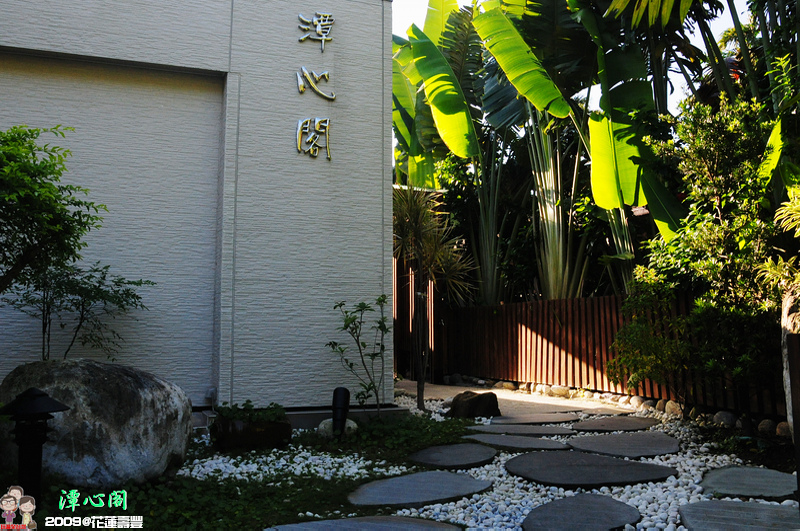 花蓮壽豐民宿|鯉魚潭旁的優質民宿~潭心閣 花蓮壽豐民宿|鯉魚潭旁的優質民宿~潭心閣