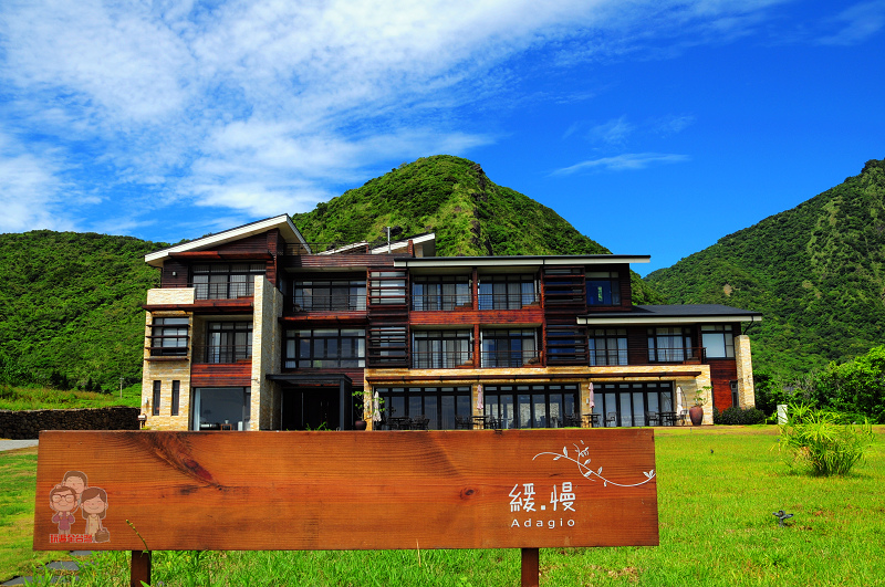 花蓮豐濱民宿|緩慢.石梯坪 住宿篇 花蓮豐濱民宿|緩慢.石梯坪 住宿篇