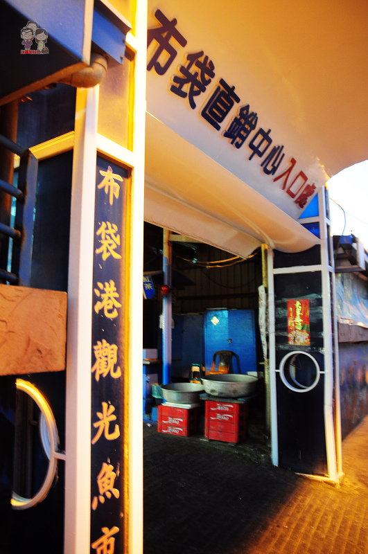 嘉義布袋港美味小吃｜雙燕蚵仔包 阿淑的店蚵仔煎 @嘿!部落!
