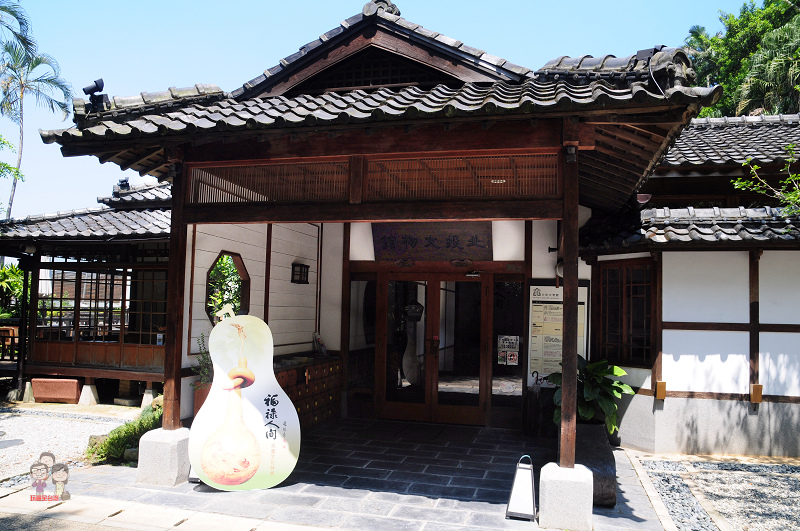 北投文物館｜日治時期的高級溫泉旅館 @嘿!部落!