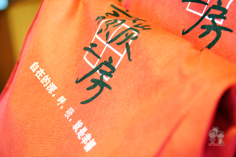 即時熱門文章：花蓮鳳林｜黑金傳奇．讚炭工房