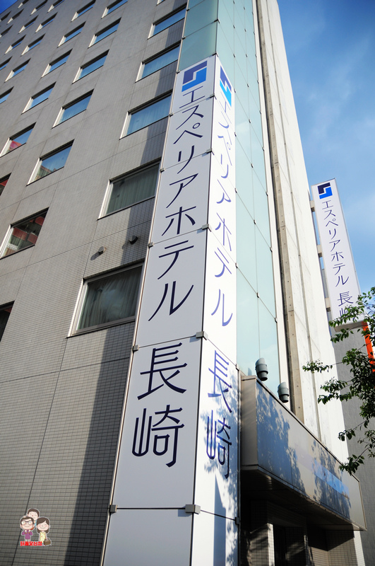 日本長崎住宿｜S-PERIA HOTEL～精緻又舒適的全新旅店 @嘿!部落!