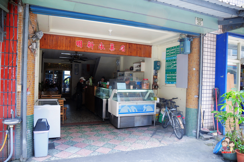 花蓮鳳林｜五十年老冰店，夢幻的檸檬汁．明新冰果店 @嘿!部落!