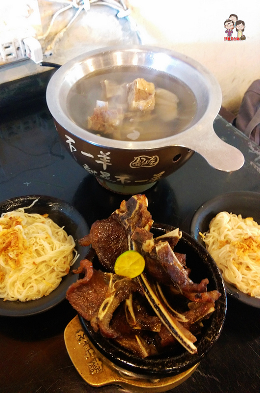 新北新店美味｜老字號的一碗小羊肉不開了，還好還有不錯吃的不一羊小羊肉 @嘿!部落!