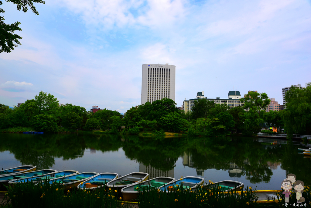 北海道自由行｜札幌 中島公園！新綠．秋楓，四季皆迷人 @嘿!部落!
