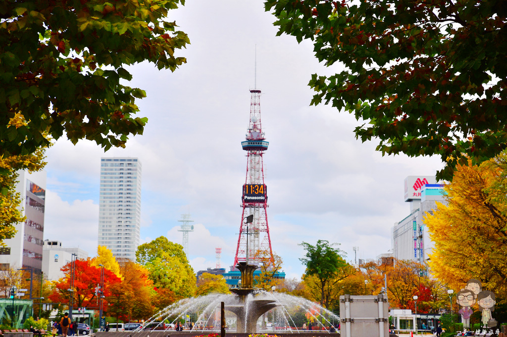 北海道札幌｜大通公園的秋日，除了電視塔之外還可賞金黃的銀杏與紅黃變色葉 @嘿!部落!