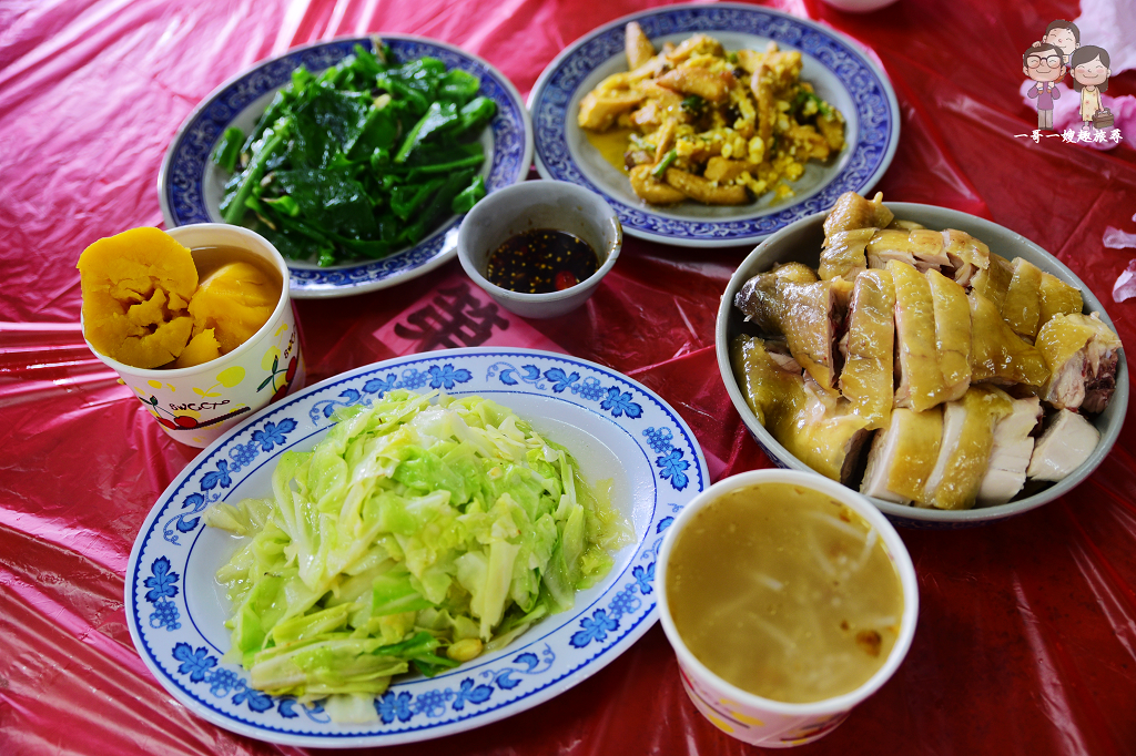 陽明山嚐美味｜竹子湖老字號青菜園，必點鮮嫩白切雞，薑汁地瓜芋頭米粉湯好滋味 @嘿!部落!