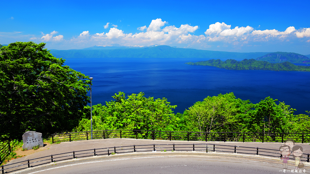 秋田青森交界景點｜発荷峠展望台，眺望碧海藍天的十和田湖，順遊『和井內』，一起吹吹風 @嘿!部落!