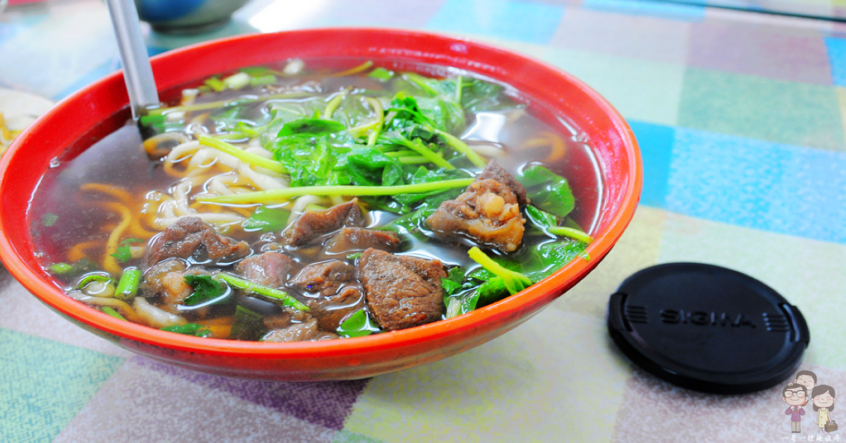 老席牛肉麵