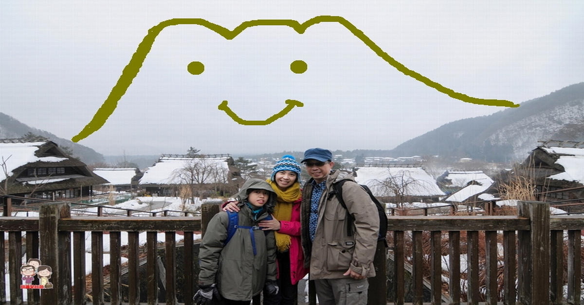 河口湖景點｜富士山下的合掌村～西湖いやし(療癒)の里根場 @嘿!部落!