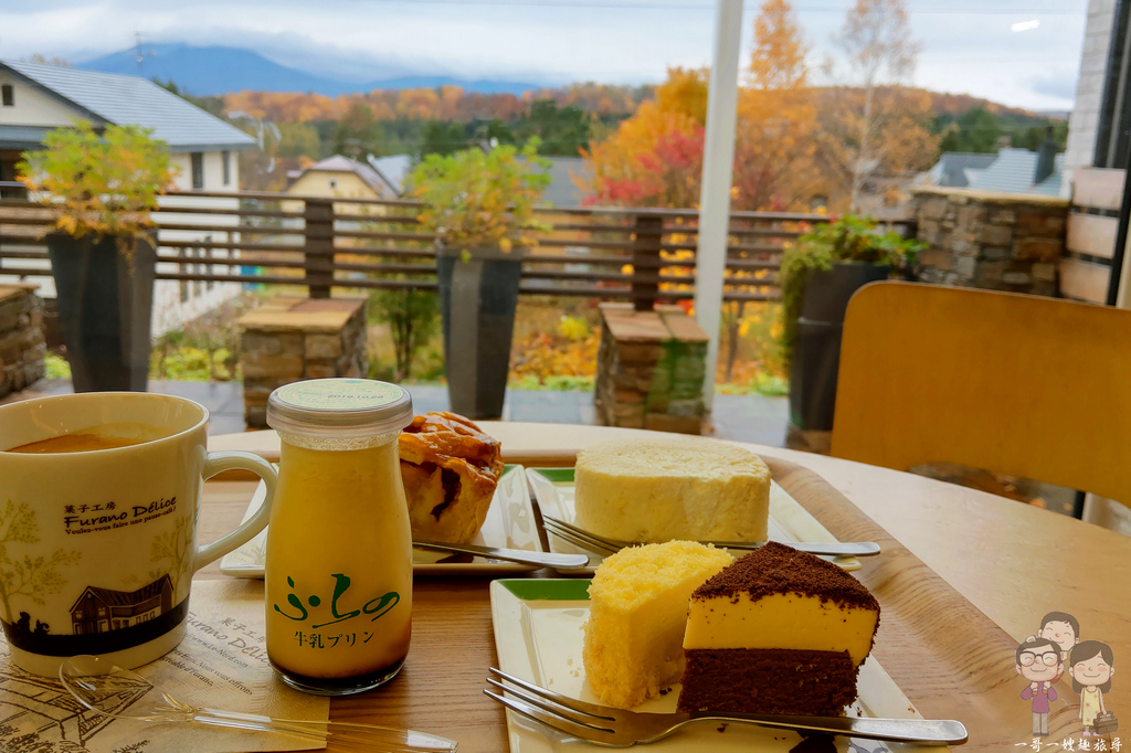 富良野甜點｜傳說中北海道最美味的甜品店～Furano Delice 菓子工房フラノデリス