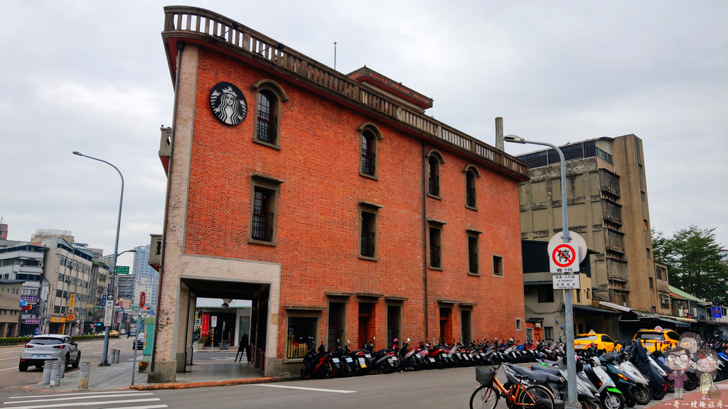 台灣特色星巴克｜STARBUCKS 艋舺門市．老屋咖啡香，重現萬華林宅古蹟新風華 @嘿!部落!