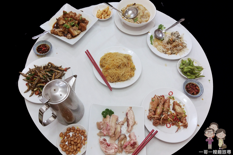 台北中山美味｜40年台菜老店～茂園餐廳！大宴小酌皆適宜，2026年台北必比登推薦 @嘿!部落!