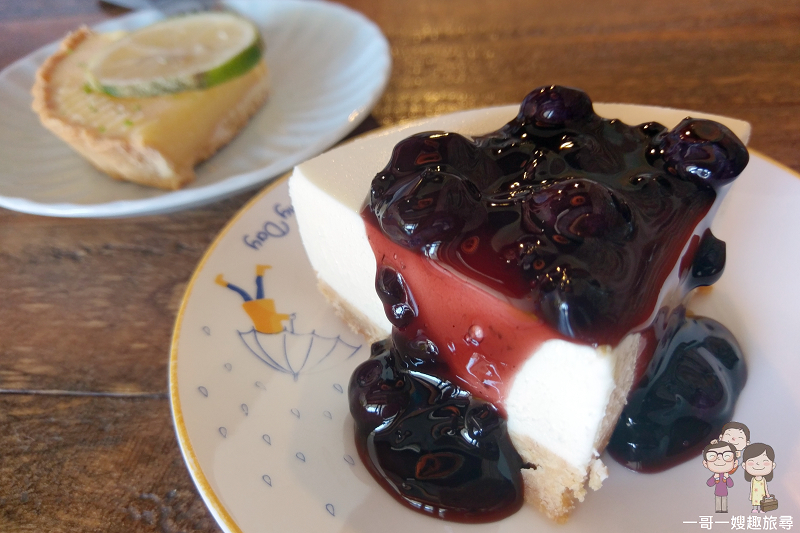 新店吃蛋糕｜新店捷運七張站～甜派、鹹派還有台式丼飯，來一場『老派的約會』 @嘿!部落!