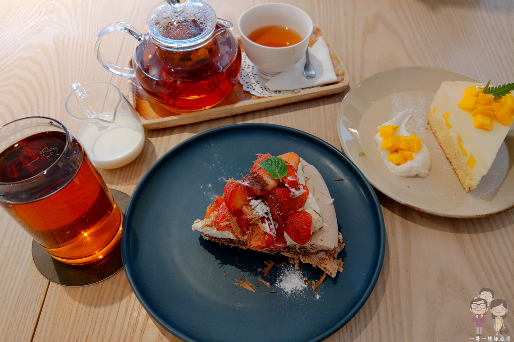 台北吃蛋糕｜Fl&uuml;gel studio ！一間關於生活、回憶與手作家常甜點的美好Cafe店 @嘿!部落!