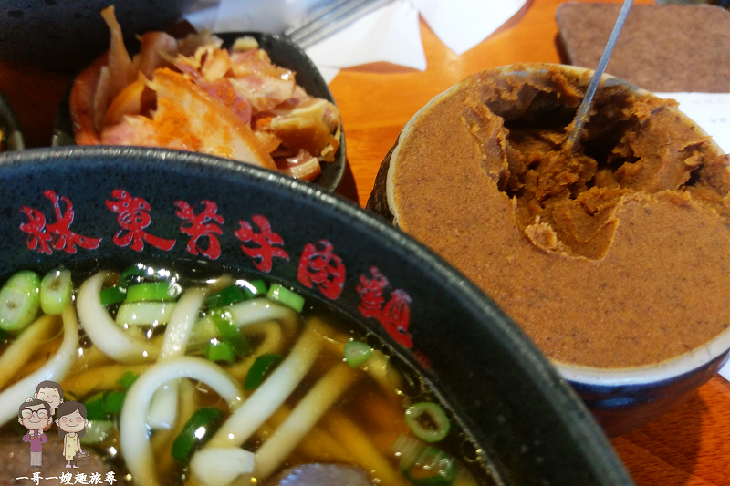 台北中山美味｜林東芳牛肉麵，2018台北必比登推介，飄香40年口耳相傳的好味道 @嘿!部落!