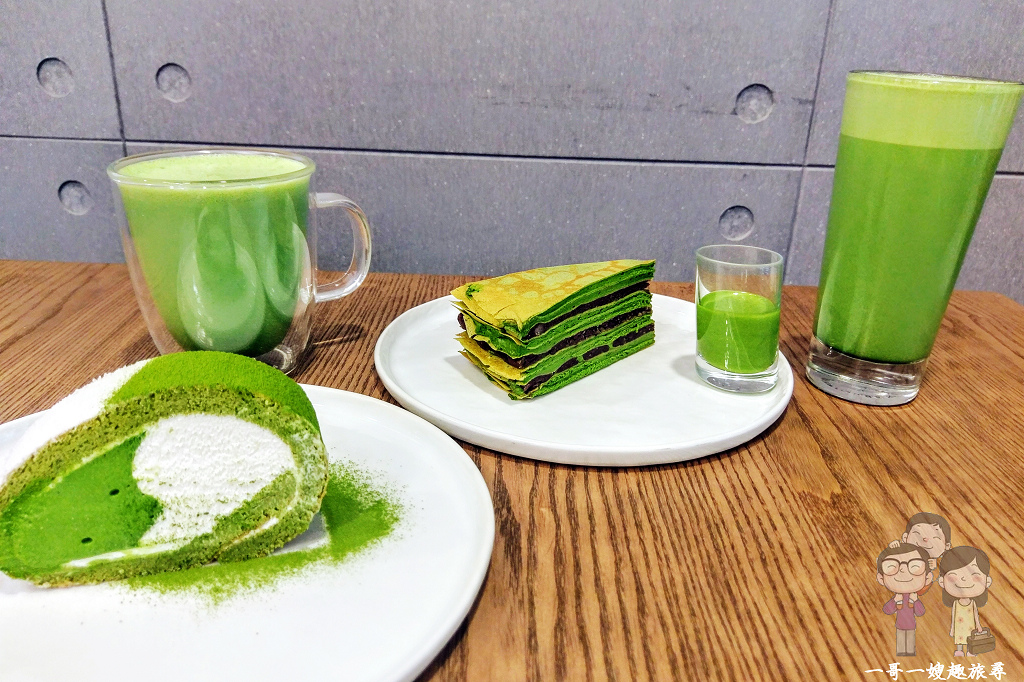 台北永康街｜MATCHA ONE！抹茶專賣，爆漿蛋糕捲有丸久小山園的味道 @嘿!部落!