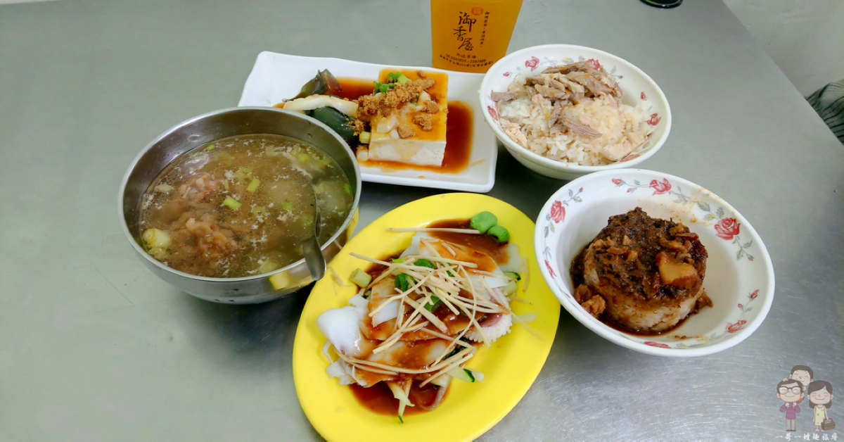 嘉義市東區｜文化路夜市排隊名店～阿霞火雞肉飯！特色小菜超多樣，宵夜的好選擇