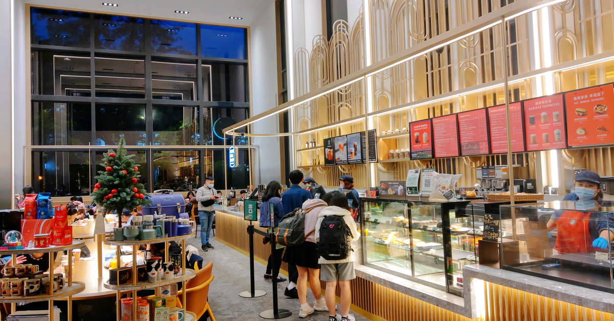 台灣特色星巴克｜STARBUCKS時代寓所門市，星巴克最金碧輝煌的門市，只有星巴克能勝過STARBUCKS了 @嘿!部落!