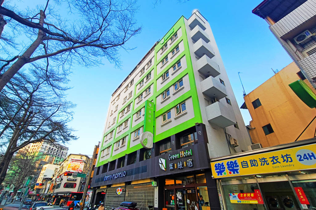 台中逢甲葉綠宿旅館｜目前館內規劃成【偽出國主題】旅遊住宿，還擁有全國唯一合法陪宿服務，逢甲夜市就在旁邊的環保概念旅店 @嘿!部落!