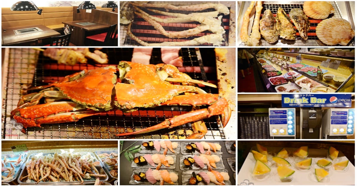 北海道札幌必吃美食｜難陀 カニ食べ放題．海鮮バイキングx線上訂位教學x帝王蟹腳吃到你嫑嫑的，海鮮燒肉讓您吃到飽 @嘿!部落!