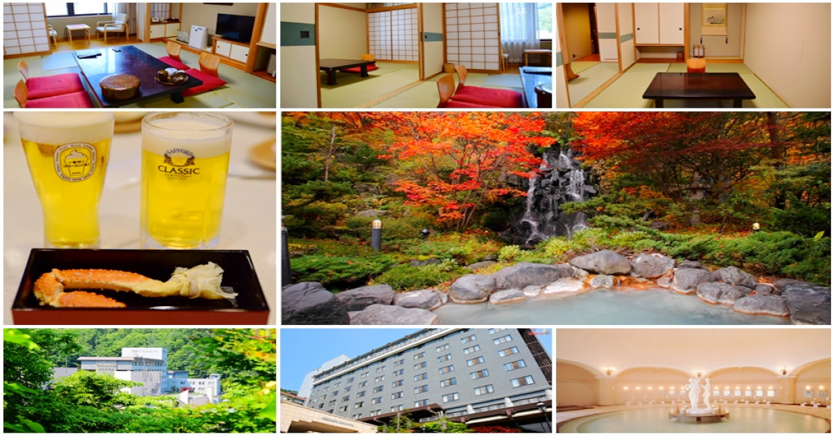 北海道登別溫泉｜祝之宿．登別格蘭酒店 (Noboribetsu Grand Hotel) @嘿!部落!
