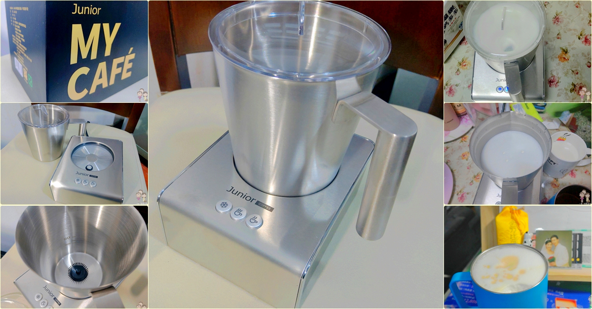 即時熱門文章：Junior電動奶泡器｜在家喝Latte咖啡的好幫手，跟專業蒸氣棒打出來的奶泡一樣綿密可口