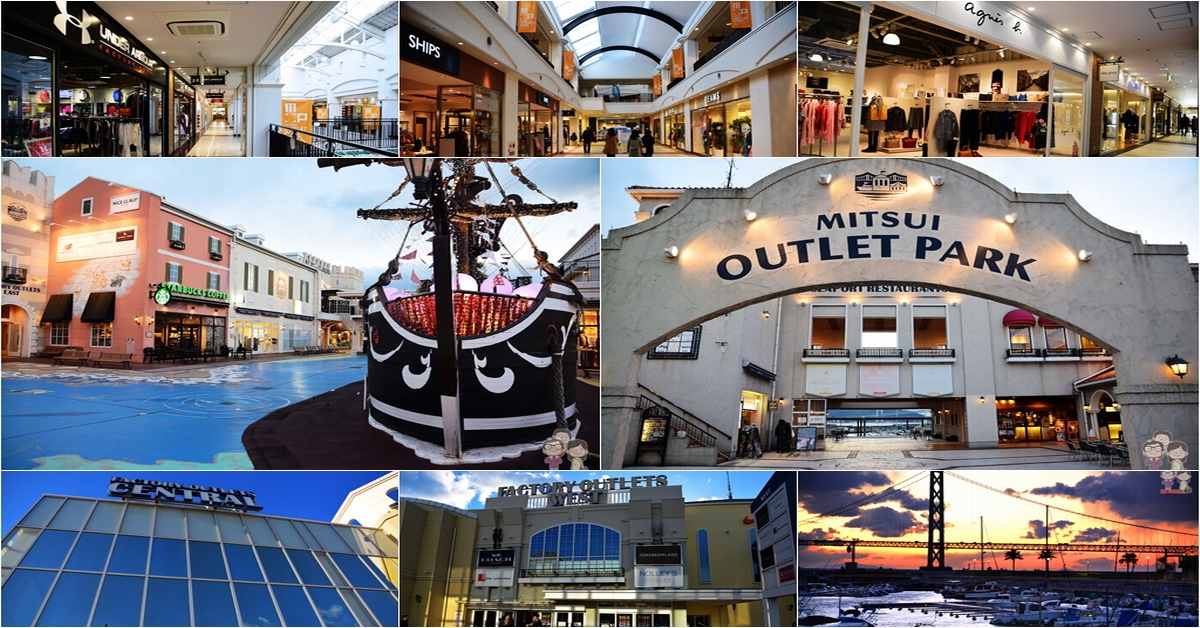 即時熱門文章：MITSUI(三井) OUTLET PARK 瑪林匹亞神戶｜JR垂水站，明石大橋旁，歐風海港風情＋無敵夕陽海景的血拼聖地