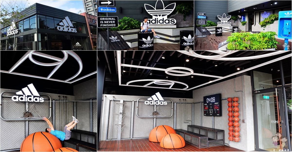 台中西區 adidas 綠園道運動專業門市｜IG打卡景點，除了流行運動服飾，還有顛倒籃球場＋三葉草空中花園好好拍 @嘿!部落!