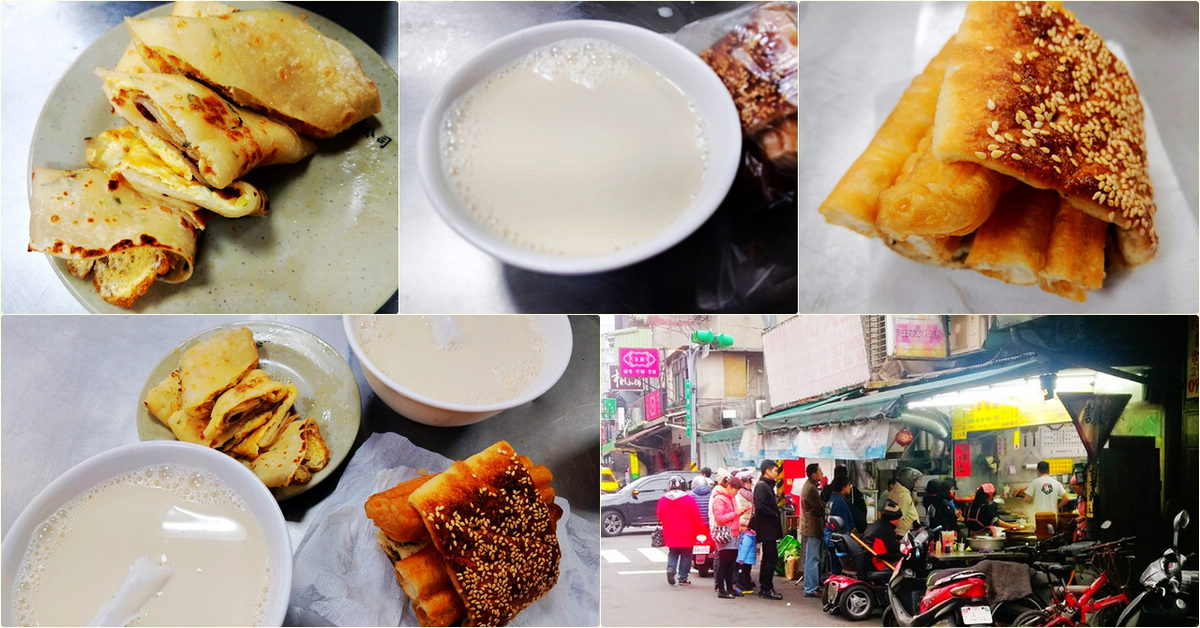 即時熱門文章：台北文山美食｜佳香點心大王，景美早餐排隊名店，紅到日本的傳統豆漿店