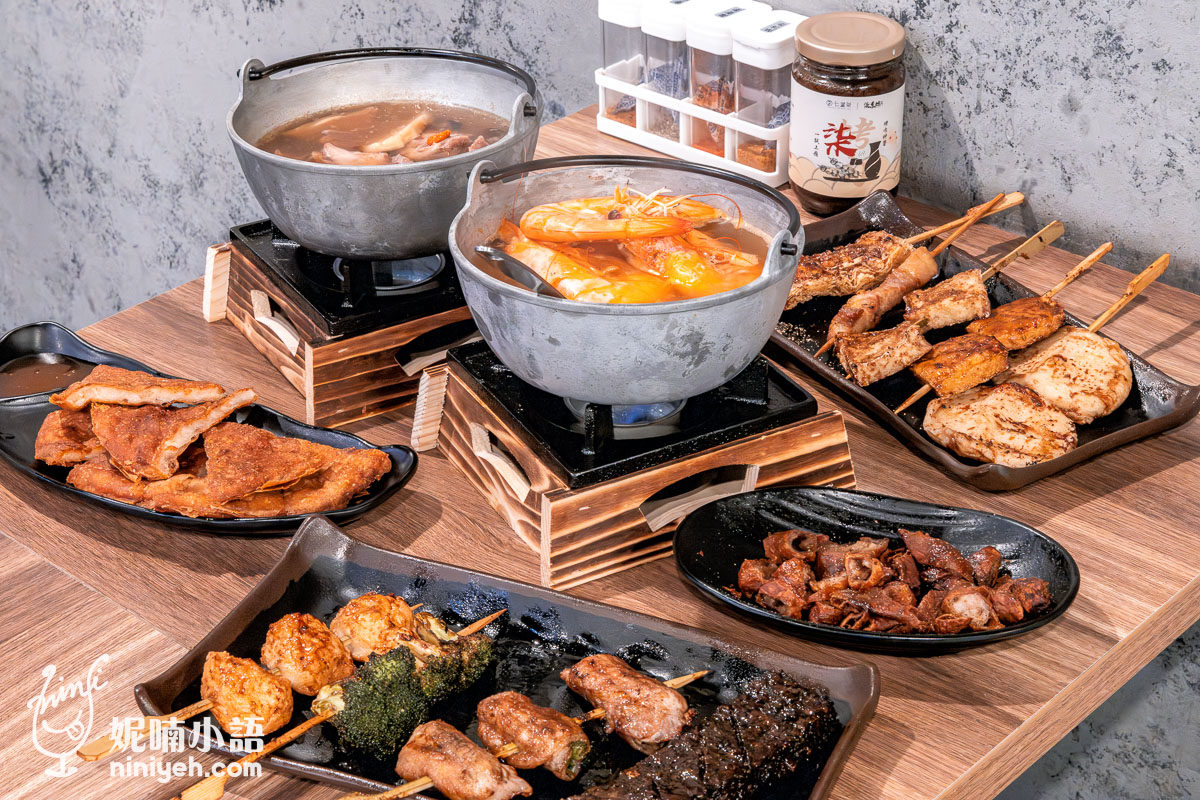 柒息地三重自強店｜專屬台灣人的串燒居酒屋！N訪多次的連鎖串燒居酒屋品牌 @嘿!部落!