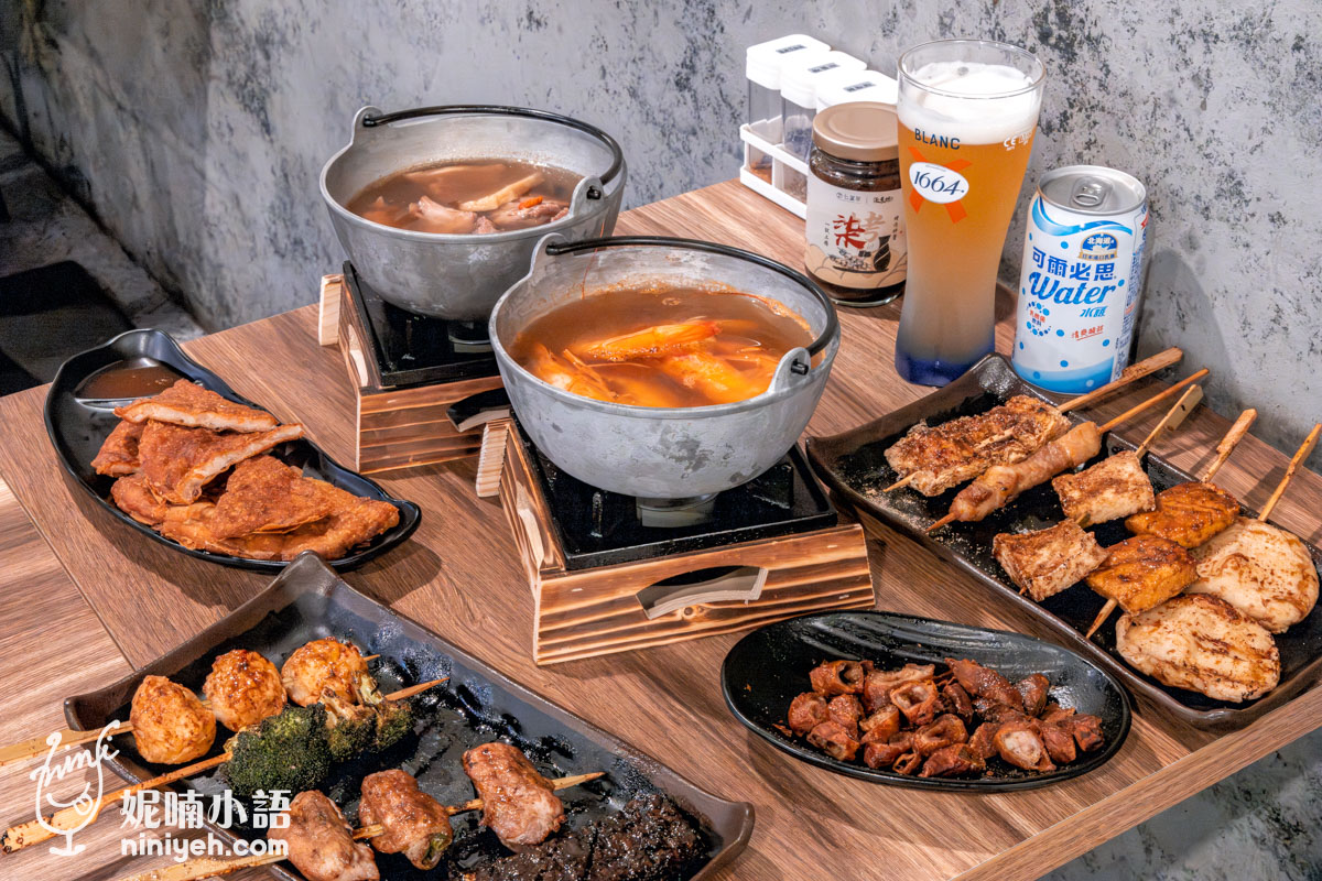 柒息地三重自強店｜專屬台灣人的串燒居酒屋！N訪多次的連鎖串燒居酒屋品牌 @嘿!部落!