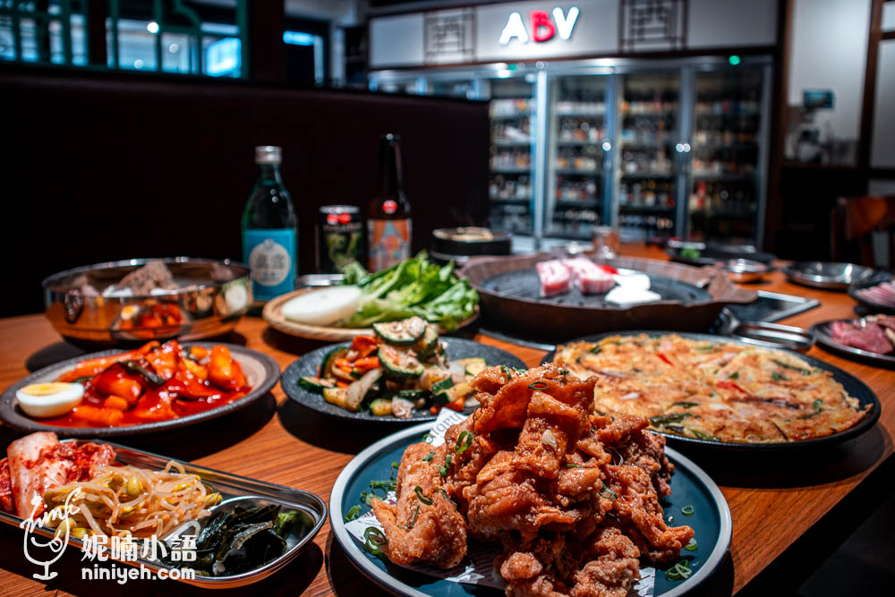 ABV韓式餐酒館｜板橋捷運出站就到！不只韓式烤肉還吃得到國宴級美味 @嘿!部落!