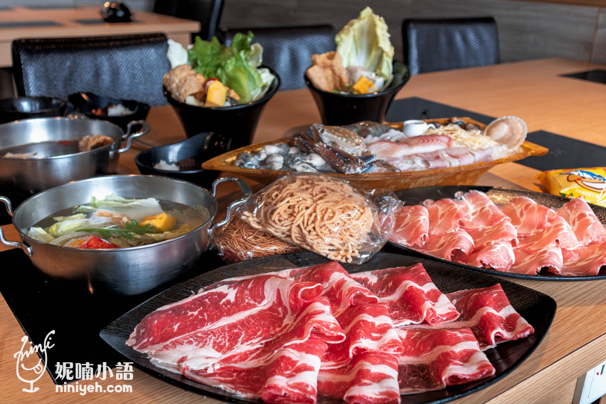 蔬鍋藝鍋物鶯歌店｜別再往鶯歌老街找美食！高CP值吃到飽鶯歌火鍋推薦 @嘿!部落!