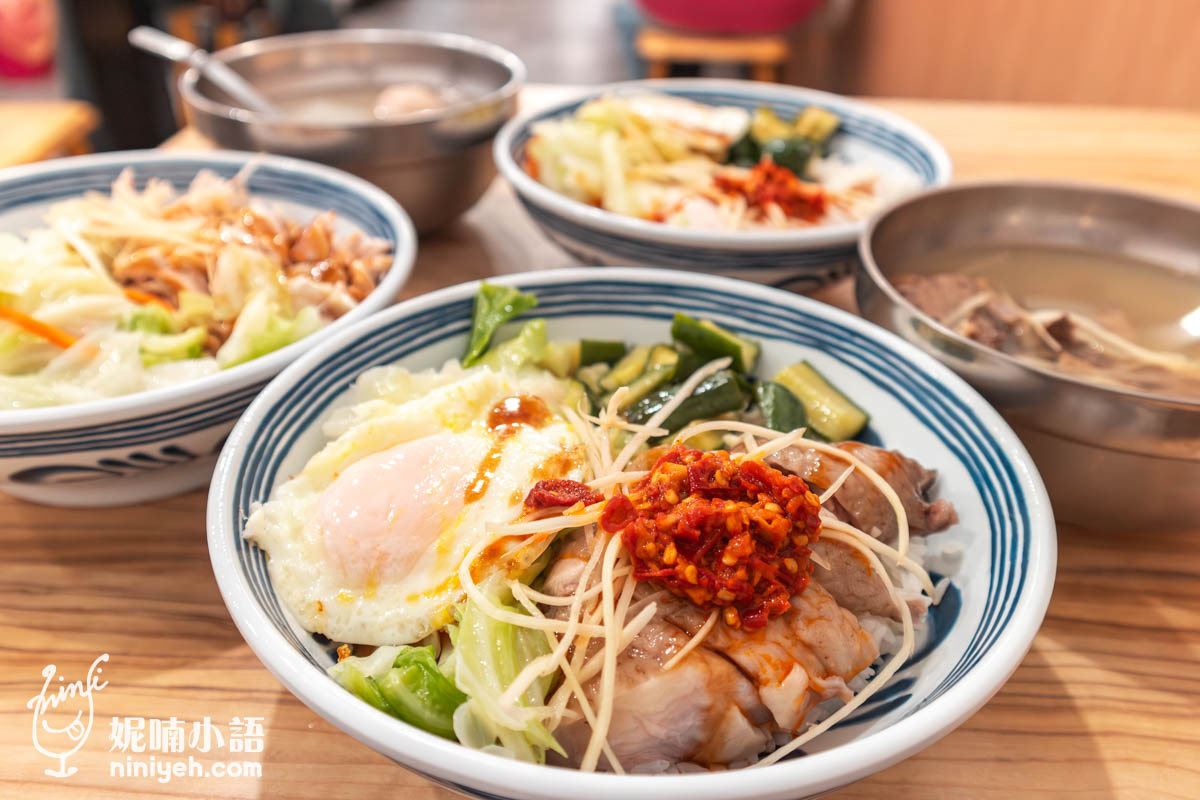富春雞肉｜網友點評有靈魂的台北好吃雞肉飯！吳興街排隊小吃推薦 @嘿!部落!