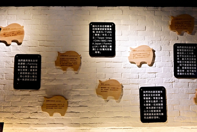東區美食：燒酒烤烤豬，韓式烤肉全程桌邊代烤，餐點好吃還有6樣小菜無限續(附菜單、店內影片)-捷運忠孝復興 @嘿!部落!