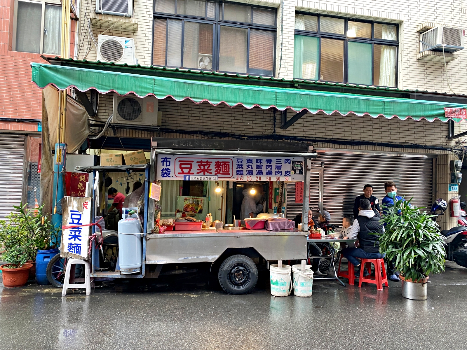 三重美食：早餐吃個三重布袋豆菜麵，再配碗骨肉湯，真是大大滿足啊-附菜單 @嘿!部落!