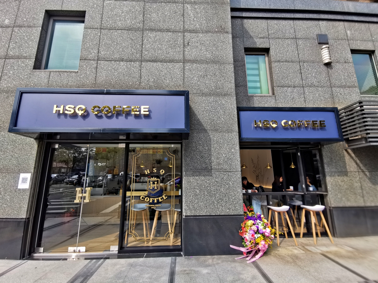 內湖咖啡廳：黃少祺開的咖啡廳HSQ COFFEE走英倫風的藍白色設計，店內手沖咖啡好喝(附菜單) @嘿!部落!
