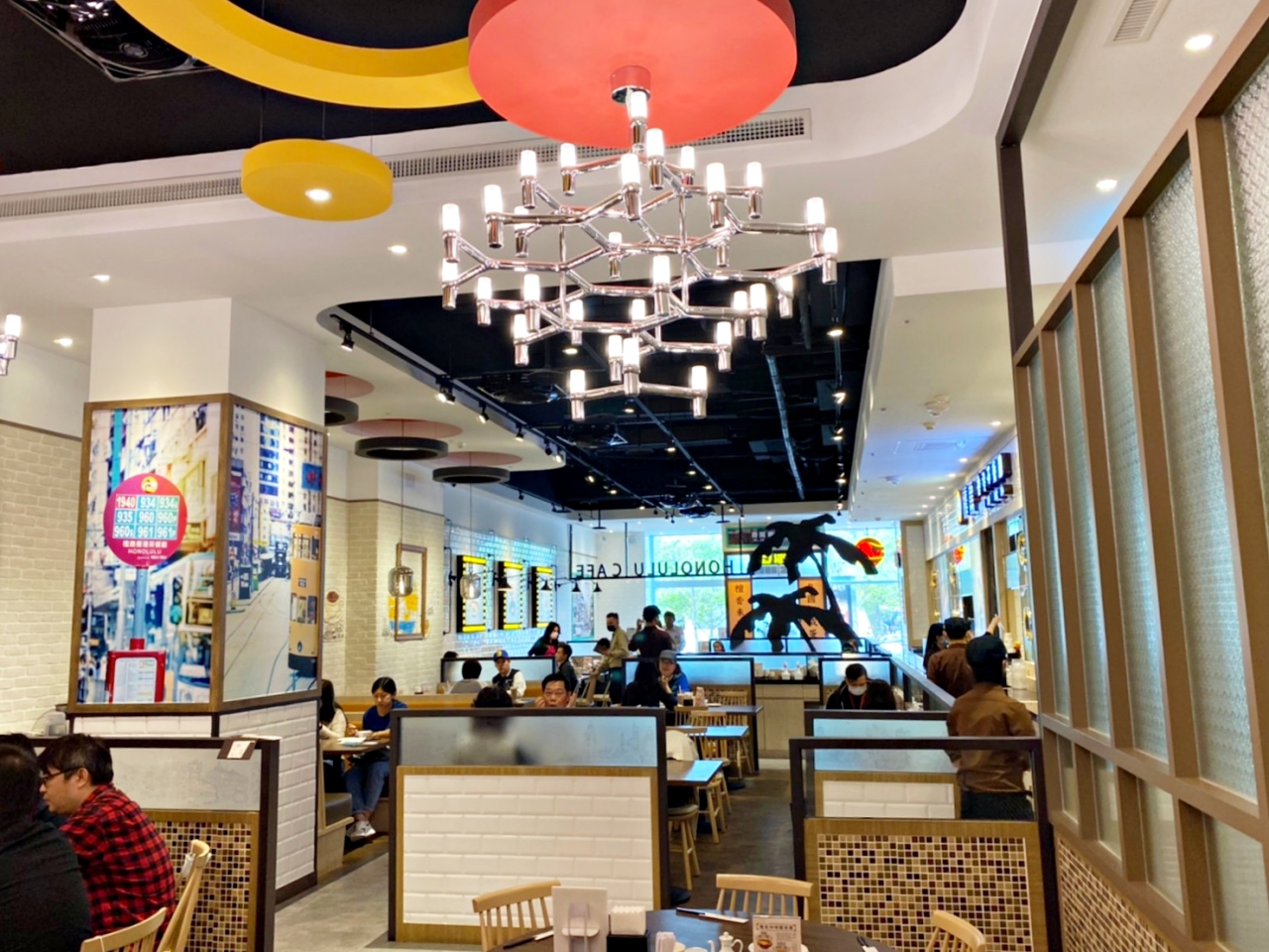 大直美食：檀島香港茶餐廳HONOLULU CAFE劍南店-捷運捷南路站 @嘿!部落!