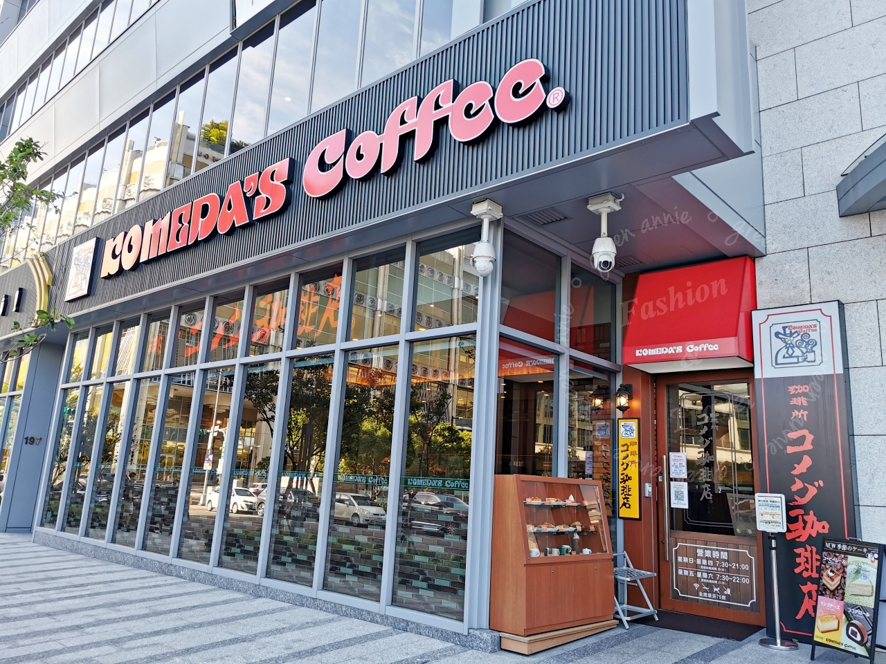 大直咖啡廳：客美多咖啡 Komeda&lsquo;s Coffee -捷運劍南路站 @嘿!部落!