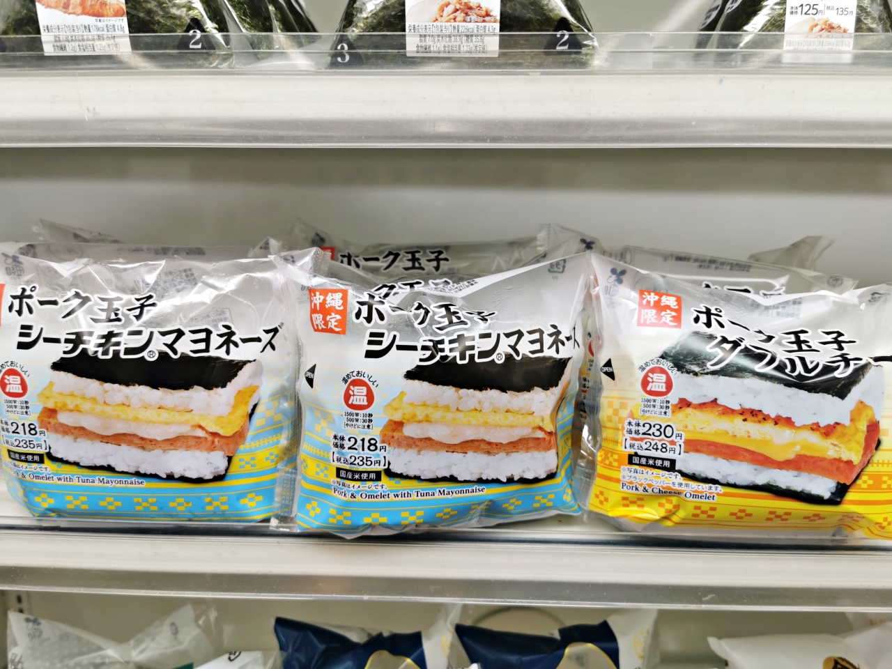 沖繩超商：來LAWSON買些沖繩限定產品，推薦試試泡盛咖啡 @嘿!部落!
