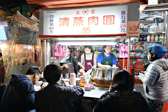 蘆洲美食：洪記正宗清蒸肉圓，清爽皮Q內餡好-近湧蓮寺 @嘿!部落!